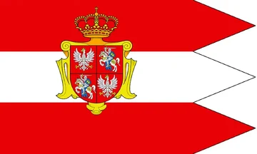 The flag of the Republic of the Two Nations (Public domain).
